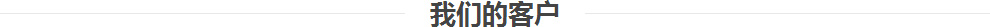 &#20061;&#28216;&#23448;&#26041;&#32593;&#39029;&#29256;&#45;&#20061;&#28216;&#40;&#20013;&#22269;&#41;