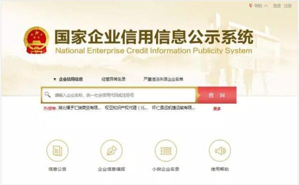 &#20061;&#28216;&#23448;&#26041;&#32593;&#39029;&#29256;&#45;&#20061;&#28216;&#40;&#20013;&#22269;&#41;