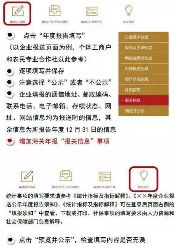 &#20061;&#28216;&#23448;&#26041;&#32593;&#39029;&#29256;&#45;&#20061;&#28216;&#40;&#20013;&#22269;&#41;