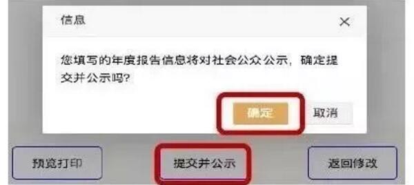 &#20061;&#28216;&#23448;&#26041;&#32593;&#39029;&#29256;&#45;&#20061;&#28216;&#40;&#20013;&#22269;&#41;