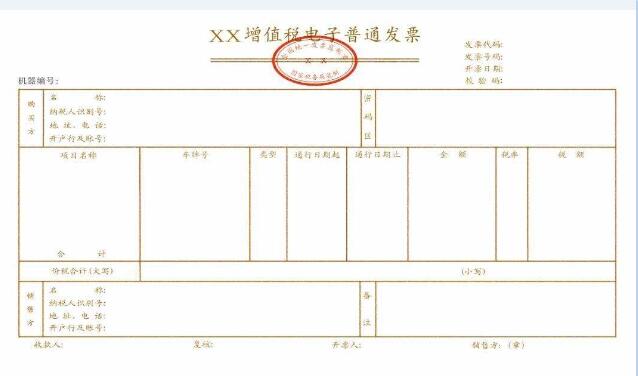 &#20061;&#28216;&#23448;&#26041;&#32593;&#39029;&#29256;&#45;&#20061;&#28216;&#40;&#20013;&#22269;&#41;